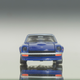 Illustration for article titled Tomica Tuesday / Wangan Wednesday - My Fair Lady